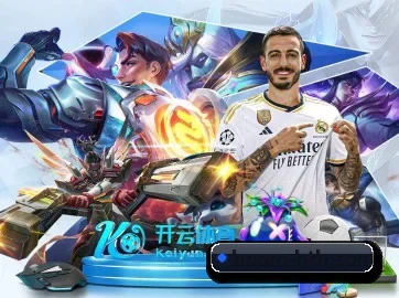规模扩大